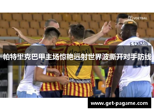 comment-img