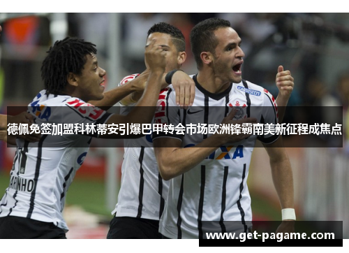 comment-img
