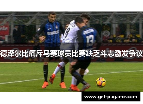 comment-img