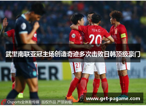 comment-img