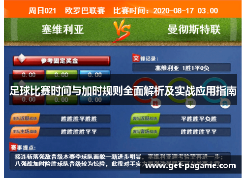 /news/555.html