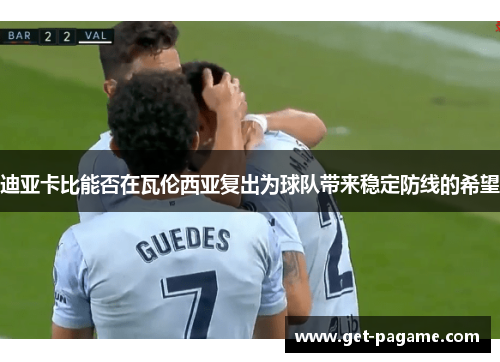 recent-post-img