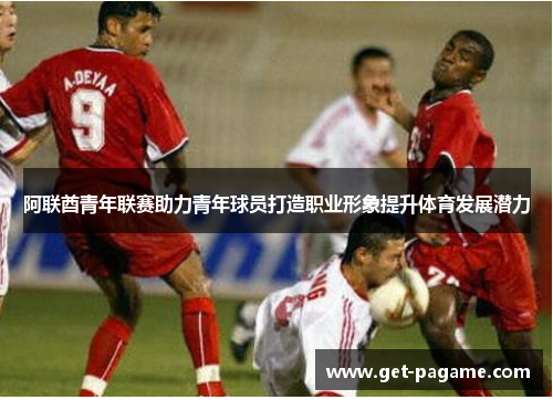 comment-img