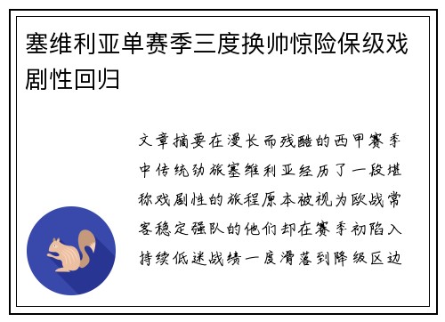 /news/713.html