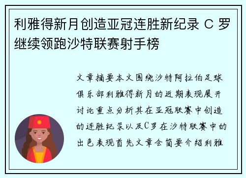 /news/814.html